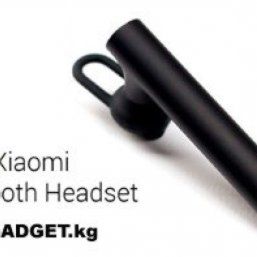Bluetooth Hands Free Гарнитура Xiaomi Mi Headset