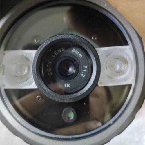 Автономная Независимая Камера Видеонаблюдения