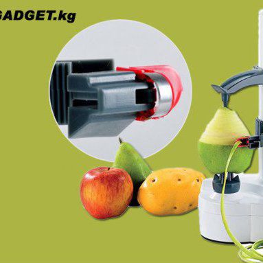 Электрический Аппарат для чистки овощей и фруктов