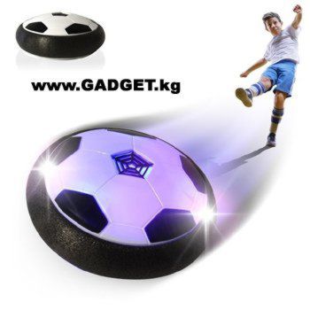 Летающий Футбольный Мяч Air Hover Ball