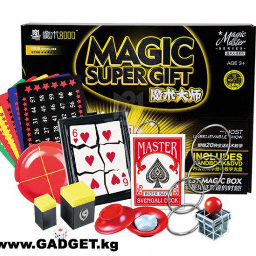 Набор для фокусов Magic Super Gift