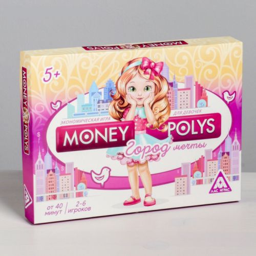 Настольная экономическая игра «MONEY POLYS. Город мечты»