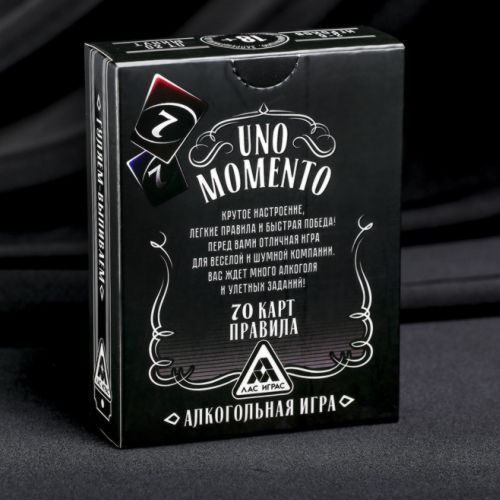 Настольная игра «UMOmomento. Alco», 70 карт