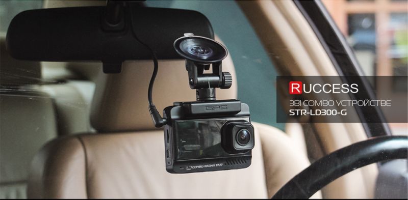 Автомобильный Видео Регистратор Комбо 3в1+Радар Детектор+GPS Ruccess LD300