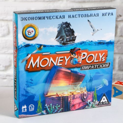 Настольная экономическая игра «Money Polys Пиратский»