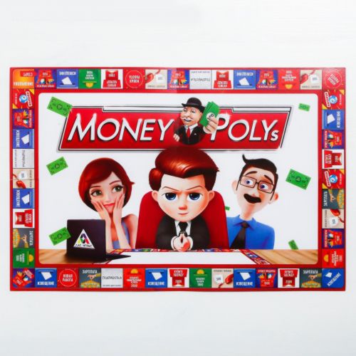 Настольная экономическая игра «MONEY POLYS. Семейный бюджет»