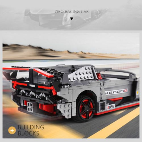 Конструктор Mould King 13110 Lamborghini Veneno Create 1170 деталей
