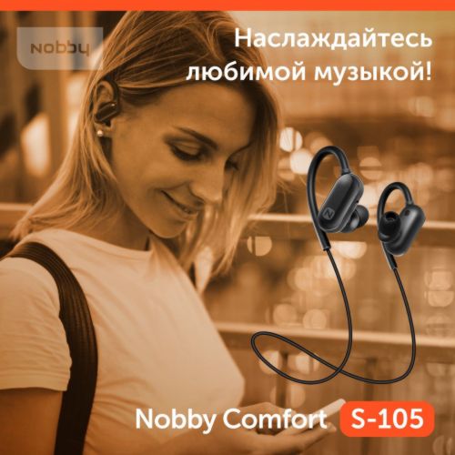 Беспроводные Bluetooth Наушники Nobby Comfort S-105