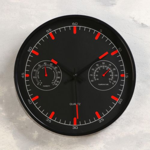 Часы настенные, "Ригби", с термометром и гигрометром