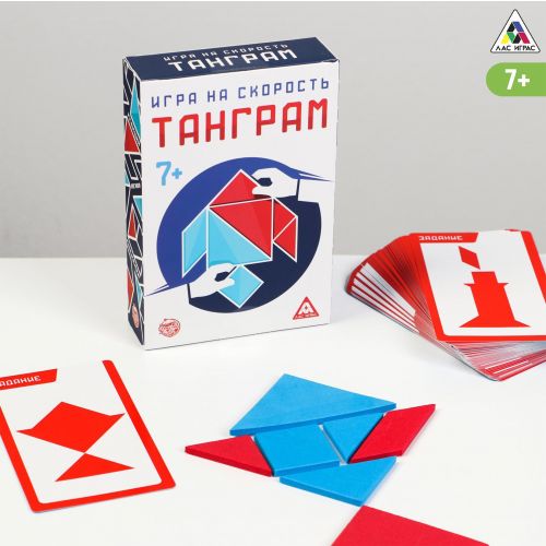 Игра-головоломка на скорость «Танграм»