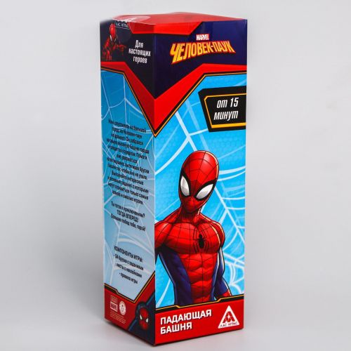 Игра Падающая башня "Для настоящих героев", Человек-паук, 54 бруска