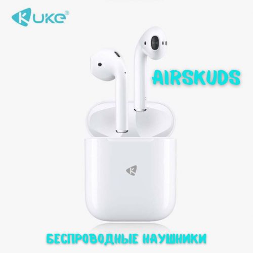 Беспроводные Bluetooth наушники Kuke AirsKuds