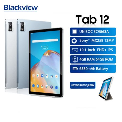 Планшет Blackview TAB 12 (4+64GB) Global