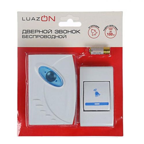 Звонок беспроводной LuazON LZDV-01