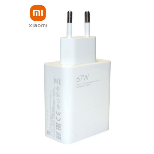 Зарядное устройство Xiaomi 67W Charging Combo (Type-A)
