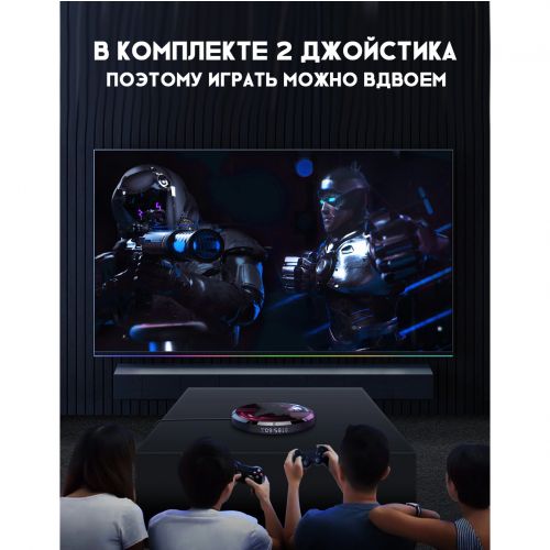 Приставка для телевизора KinHank H96 MAX Android Game TV Box (4+32GB) + 64GB MicroSD