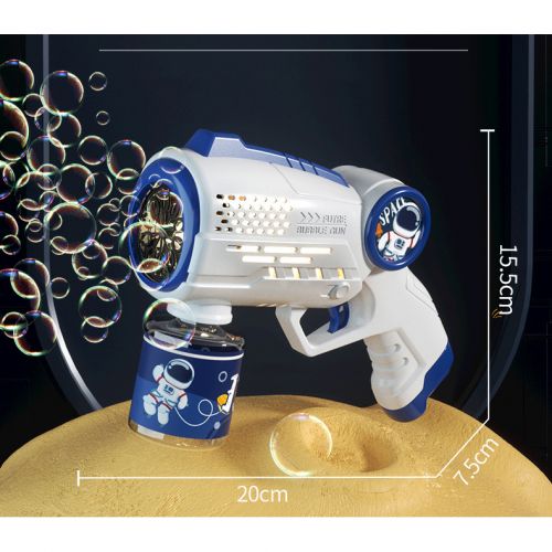 Генератор мыльных пузырей/ пушка с мыльными пузырями Space Blaster