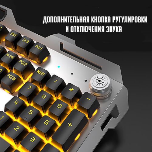 Игровая клавиатура GX810 + Мышь G9