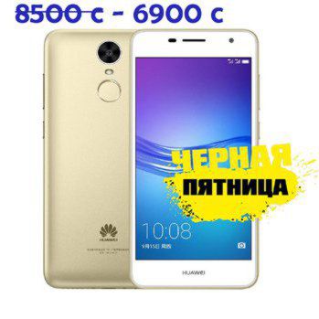 Мобильный телефон Huawei Enjoy 6S (3+32Gb)
