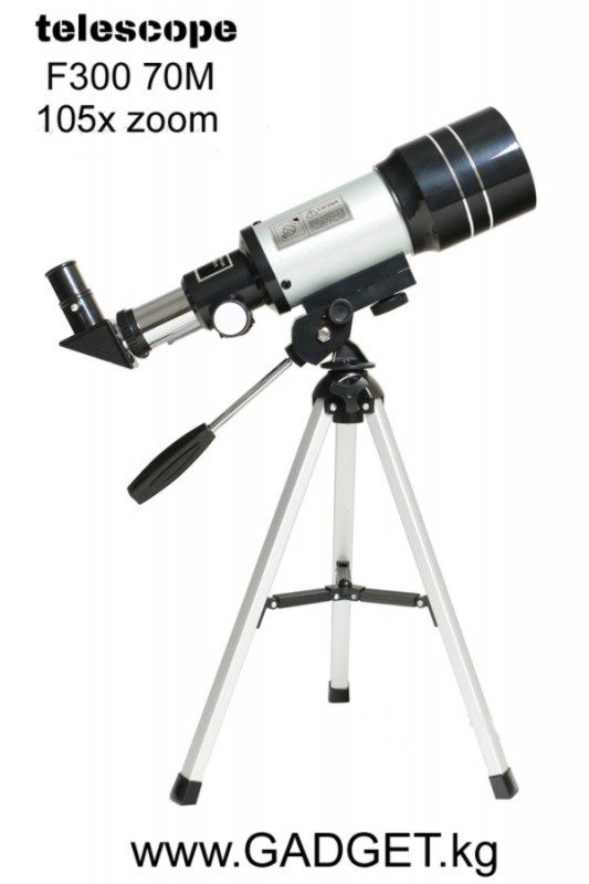 Астрономические телескопы "StarVision"