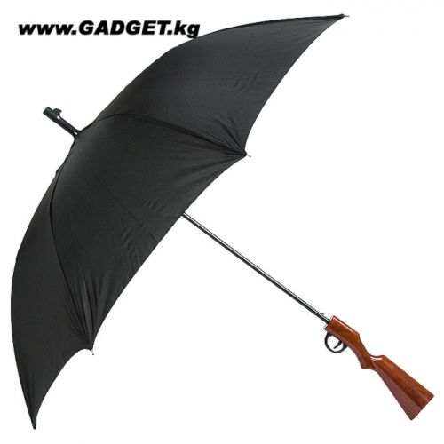 Боевой Зонт, Зонт Ружье (GUNbrella)
