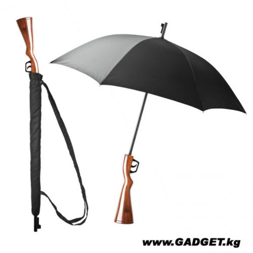 Боевой Зонт, Зонт Ружье (GUNbrella)