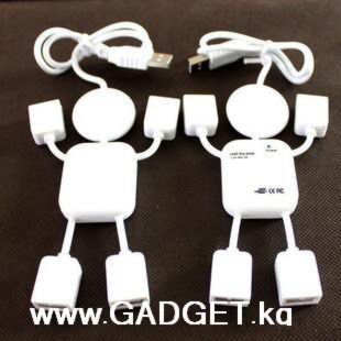 USB HUB