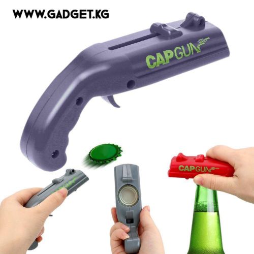 Открывашка стреляющая крышками Cap Gun