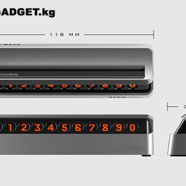 Табличка в машину для номера телефона
