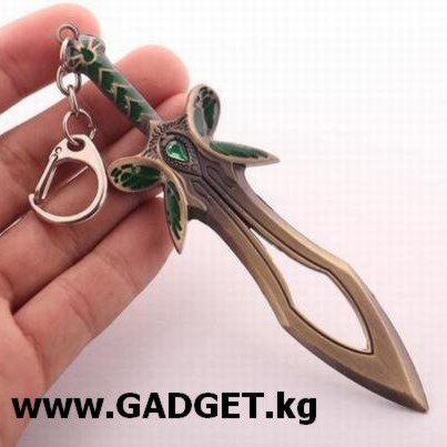 Брелок из игры DOTA 2. Butterfly Sword