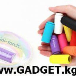 Отдел 2. Брелок = LED mini фонарик с зарядкой от USB