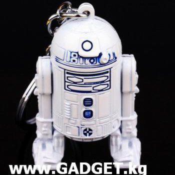 Брелок R2D2 из Star Wars