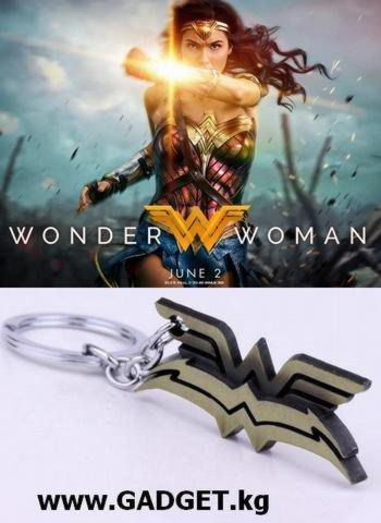 Брелок Wonder Woman