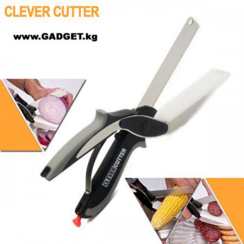 Умный нож (ножницы) Clever Cutter