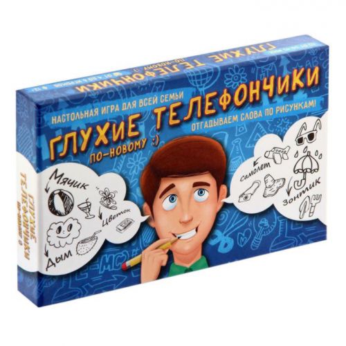 Игра настольная "Глухие телефончики по-новому"