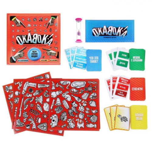 Игра настольная "Окавока"