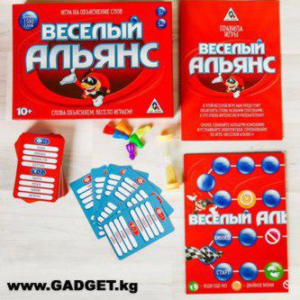Игра настольная на объяснение слов "Веселый Альянс"