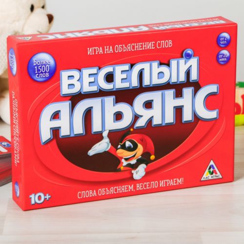 Игра настольная на объяснение слов "Веселый Альянс"