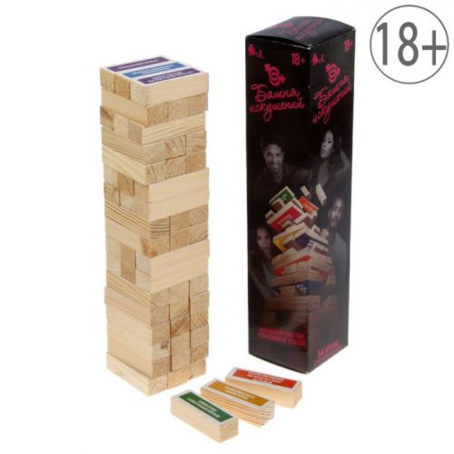 (18+) Игра "Падающая башня: Башня искушений"