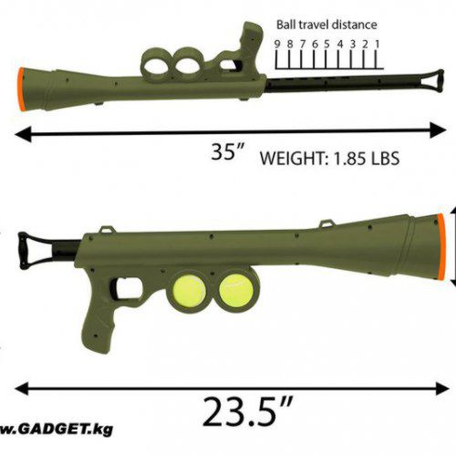 Ружье Стреляющее Теннисными шарами