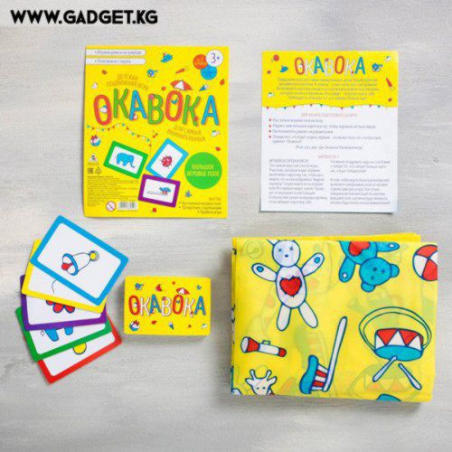 Игра детская "Окавока" с текстильным полем