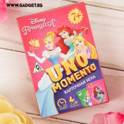 Уно настольная игра "UNO momento. Принцессы Дисней"