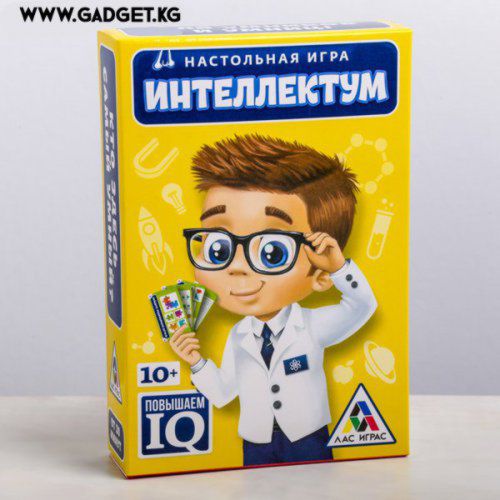 Настольная игра «Интеллектум», повышаем IQ