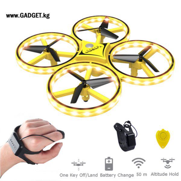 Firefly drone discount
