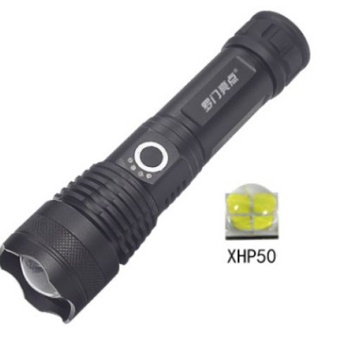 Отдел 2. Фонарик Extreme Power XHP50