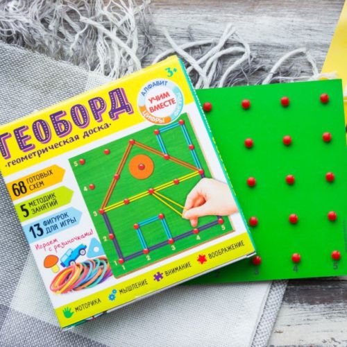 Геоборд "Играем вместе!"