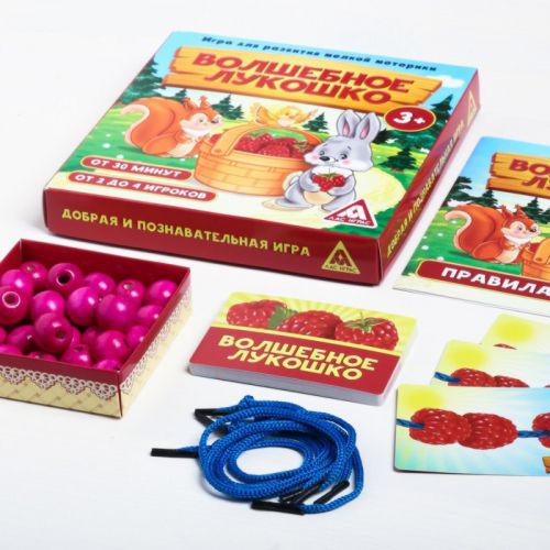 Настольная развивающая игра «Волшебное лукошко»