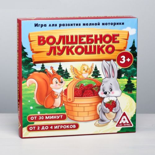 Настольная развивающая игра «Волшебное лукошко»