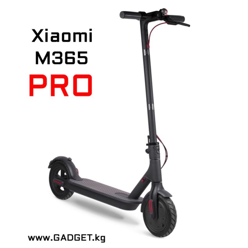 Электрический Складной Самокат Xiaomi Mijia Electric Scooter PRO