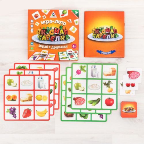 Детская игра-лото «Вкусная тарелка»